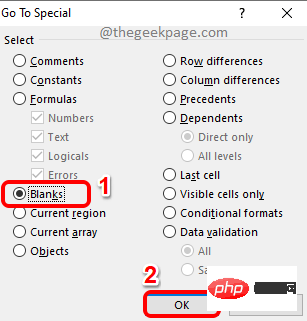 如何在 Microsoft Excel 中删除空白行：快速轻松