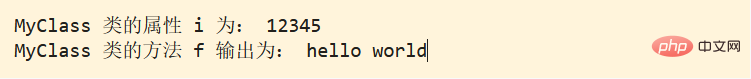 Comment utiliser les classes et les méthodes en Python