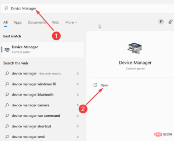 修复:Windows 11 不断安装旧的 AMD 驱动程序