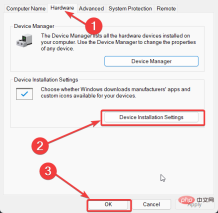 修复:Windows 11 不断安装旧的 AMD 驱动程序