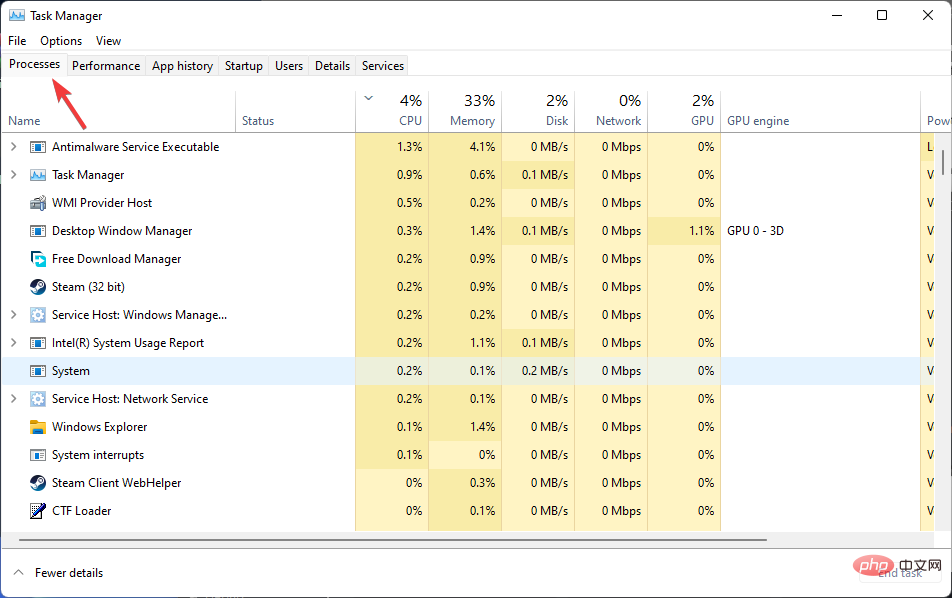 如果缺少 Windows 11 的设置应用程序，3+ 简单的解决方案