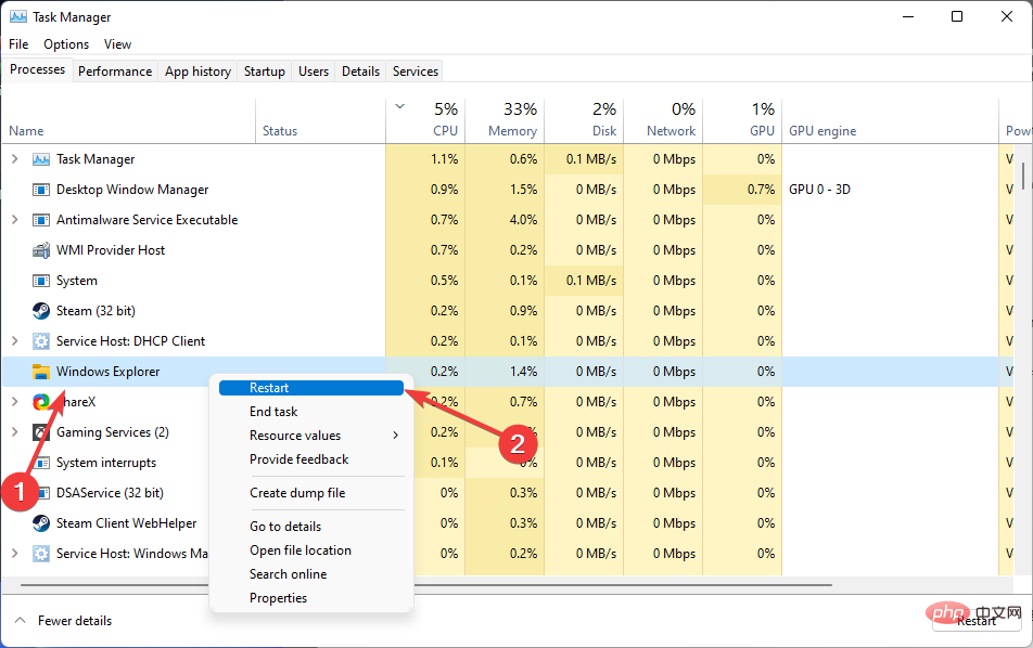 如果缺少 Windows 11 的设置应用程序，3+ 简单的解决方案