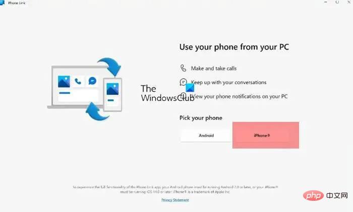 如何在 Windows 11 上获取 Apple iMessages