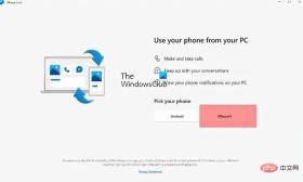 如何在 Windows 11 上获取 Apple iMessages