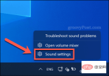 如何在 Windows 11 上测试麦克风