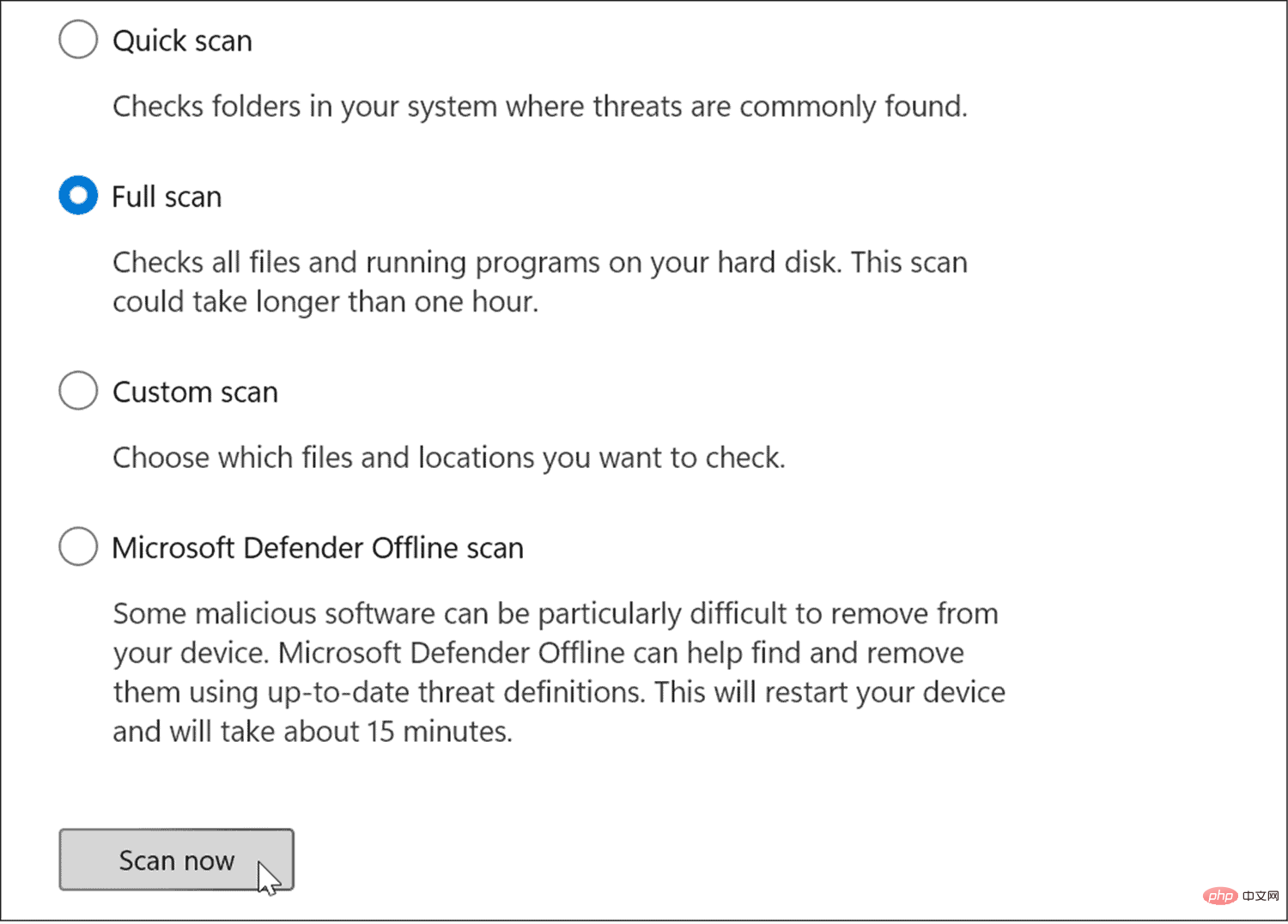 如何在 Windows 11 上修复 Ntoskrnl.exe 蓝屏死机
