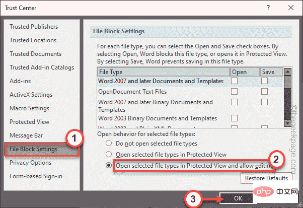Microsoft Office 已发现潜在的安全问题 修复