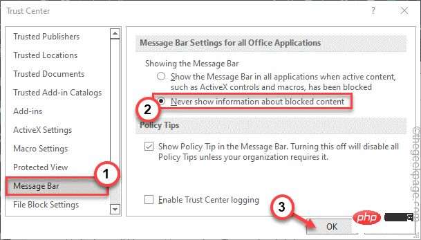 Microsoft Office 已发现潜在的安全问题 修复