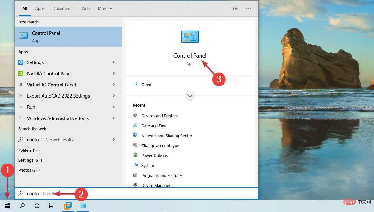 升级到 Windows 11 会删除我的文件和程序吗？