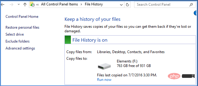 升级到 Windows 11 会删除我的文件和程序吗？