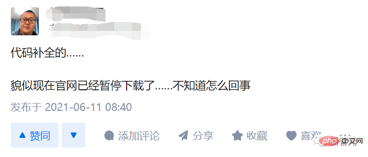 八年彻底凉凉！「AI编程神器」Kite停止开发！创始人：月活50万，收入基本为0