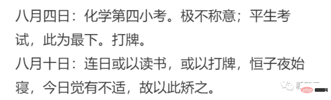 中文GPT Office来了！不造概念，WPS AI真落地了