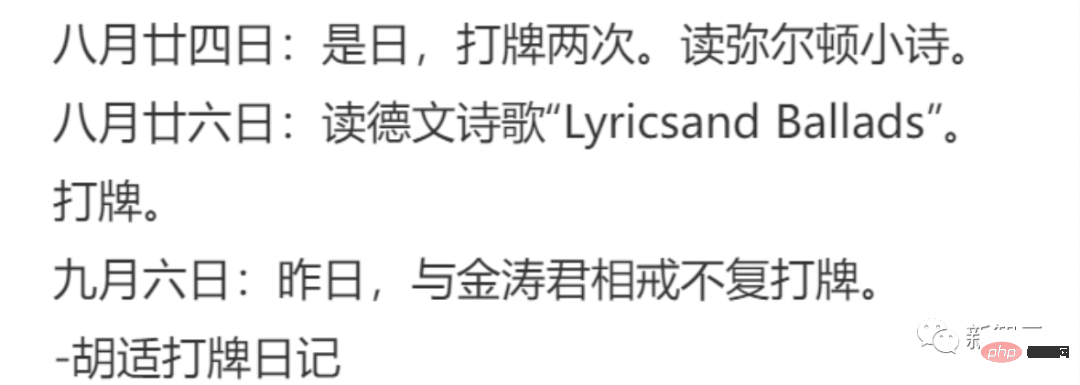 中文GPT Office来了！不造概念，WPS AI真落地了