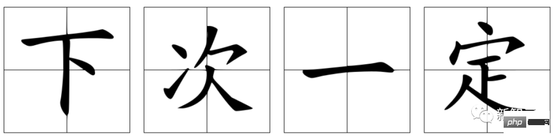 中文GPT Office来了！不造概念，WPS AI真落地了