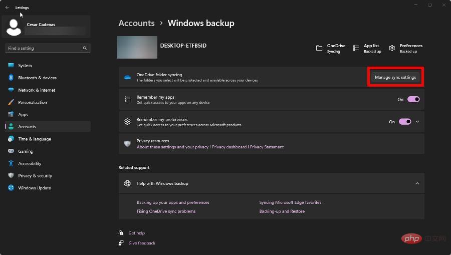 在 Windows 11 中合并 C 和 D 驱动器：如何通过 3 个步骤完成