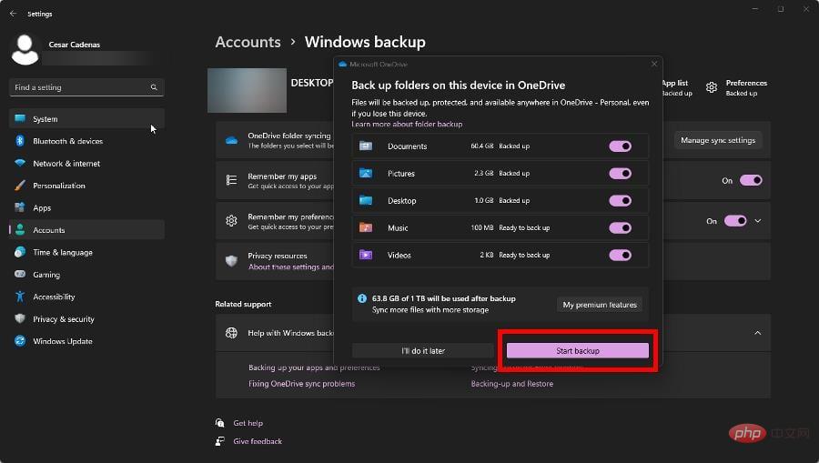 在 Windows 11 中合并 C 和 D 驱动器：如何通过 3 个步骤完成