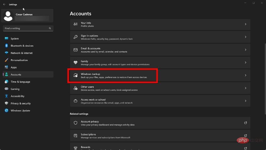 在 Windows 11 中合并 C 和 D 驱动器：如何通过 3 个步骤完成
