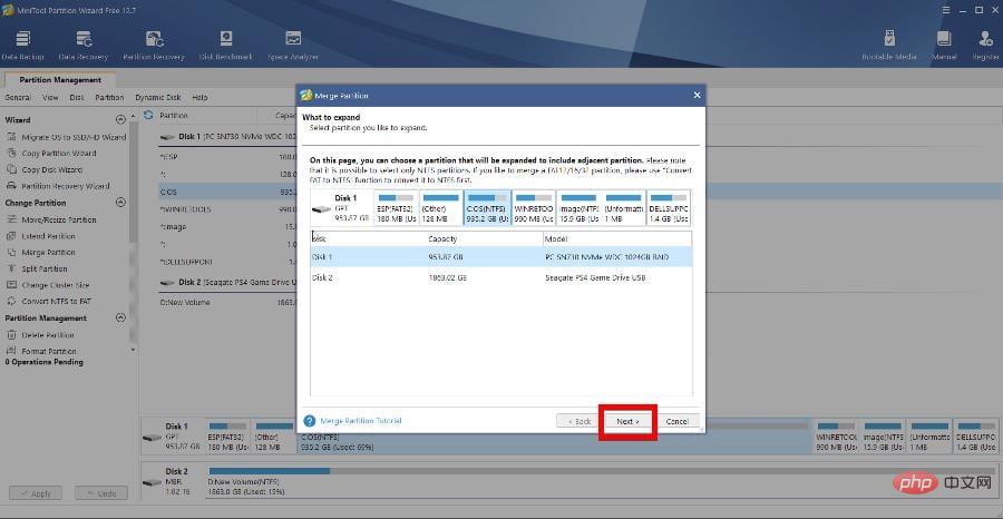 在 Windows 11 中合并 C 和 D 驱动器：如何通过 3 个步骤完成