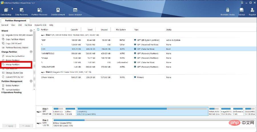 在 Windows 11 中合并 C 和 D 驱动器：如何通过 3 个步骤完成