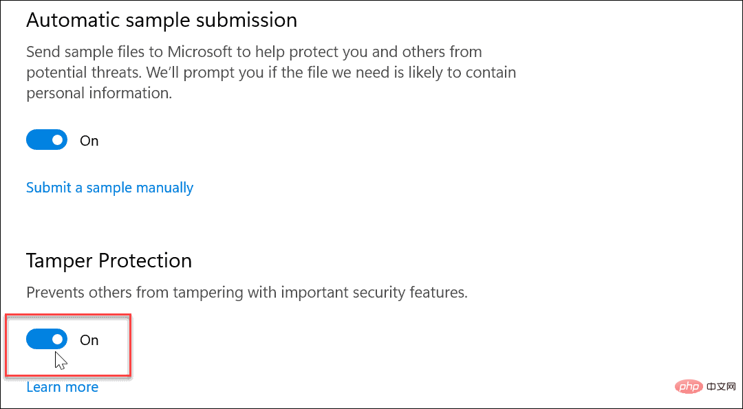 如何在 Windows 11 上启用或禁用篡改保护