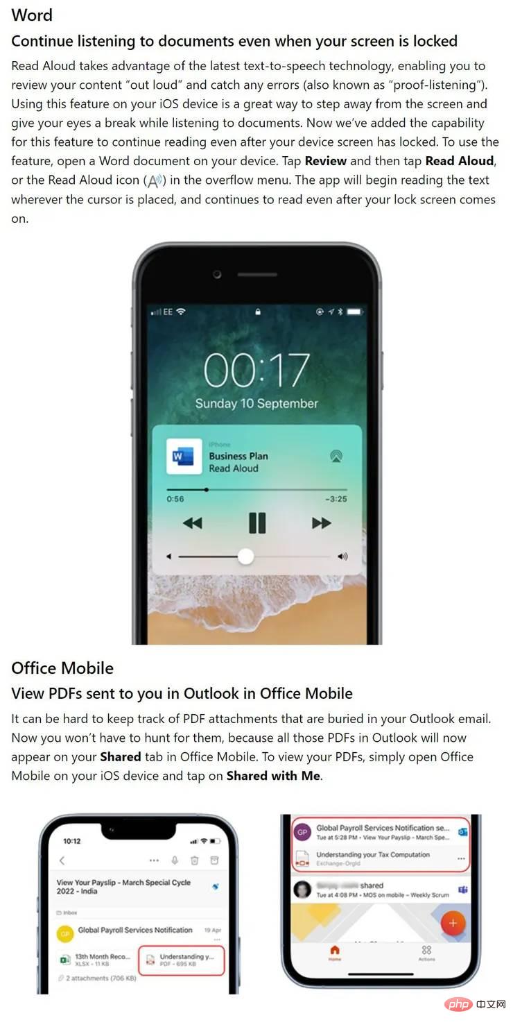 iOS Office 预览体验成员通过最新更新获得新功能