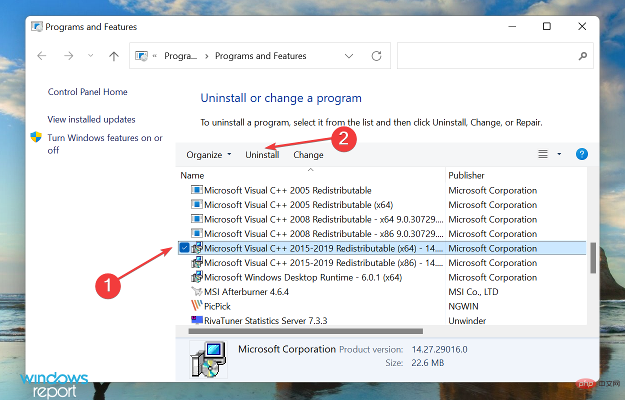 在 Windows 11 中出现运行时错误？立即修复