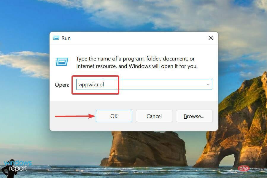 在 Windows 11 中出现运行时错误？立即修复