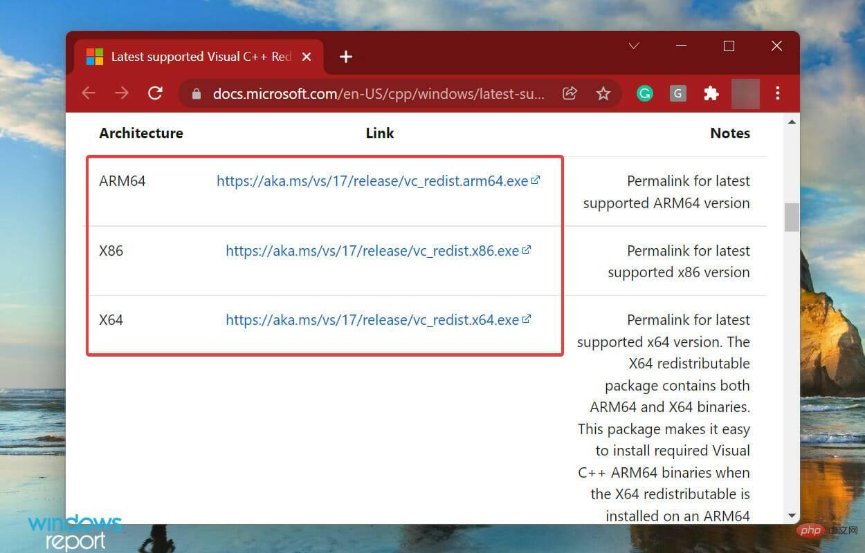 在 Windows 11 中出现运行时错误？立即修复