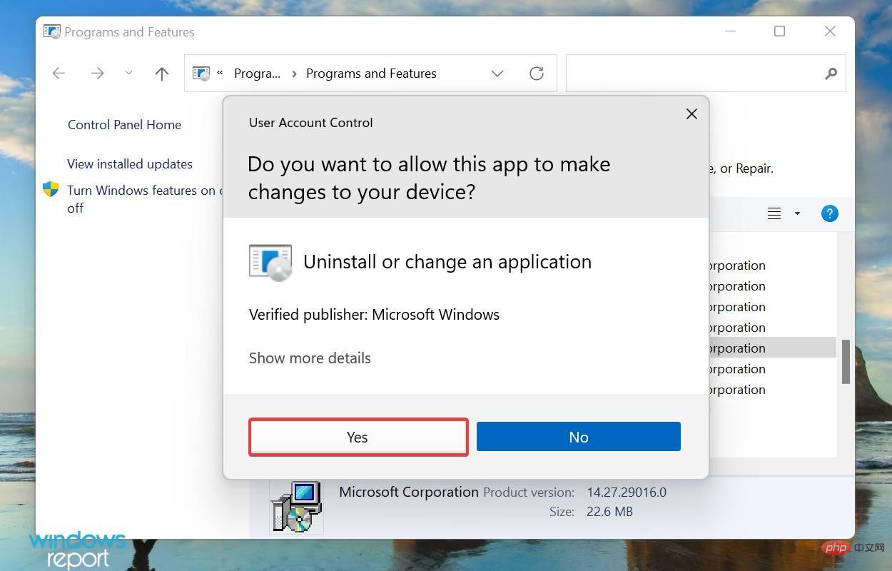 在 Windows 11 中出现运行时错误？立即修复