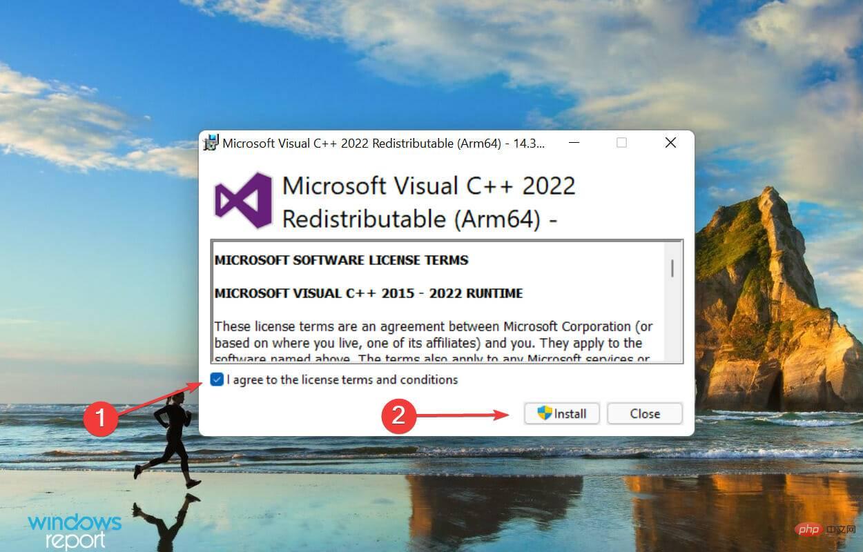 在 Windows 11 中出现运行时错误？立即修复