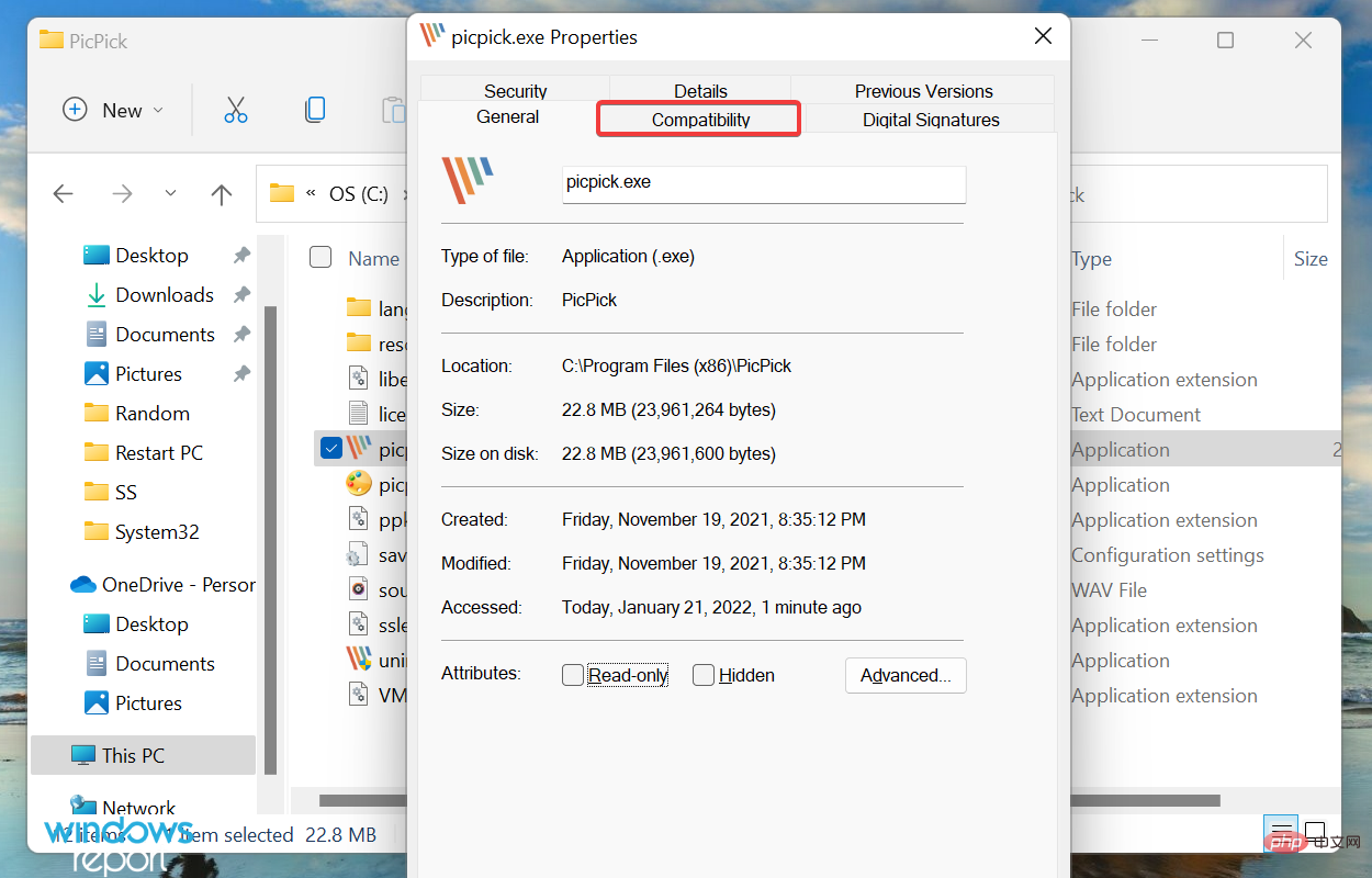 在 Windows 11 中出现运行时错误？立即修复