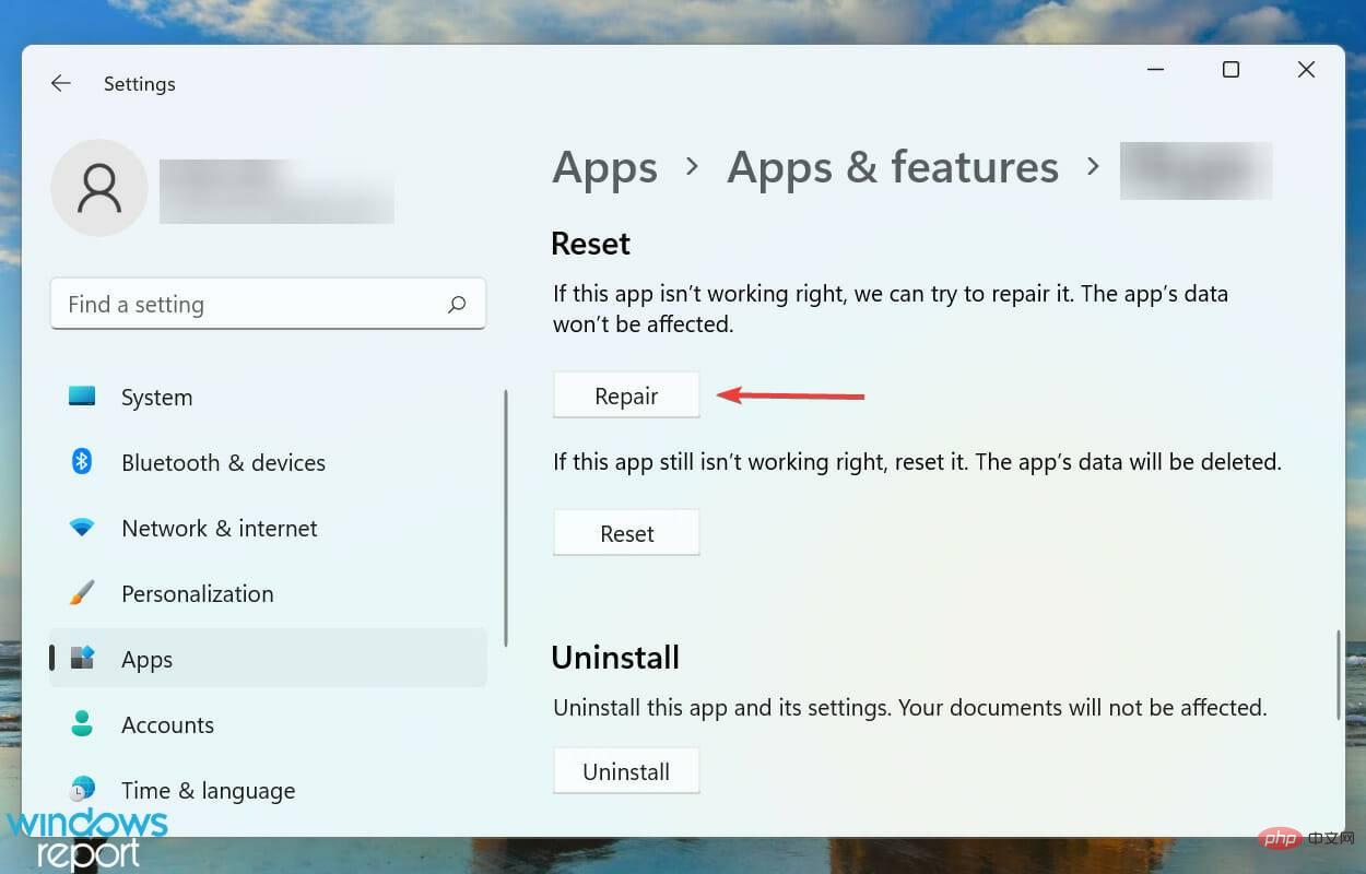 在 Windows 11 中出现运行时错误？立即修复