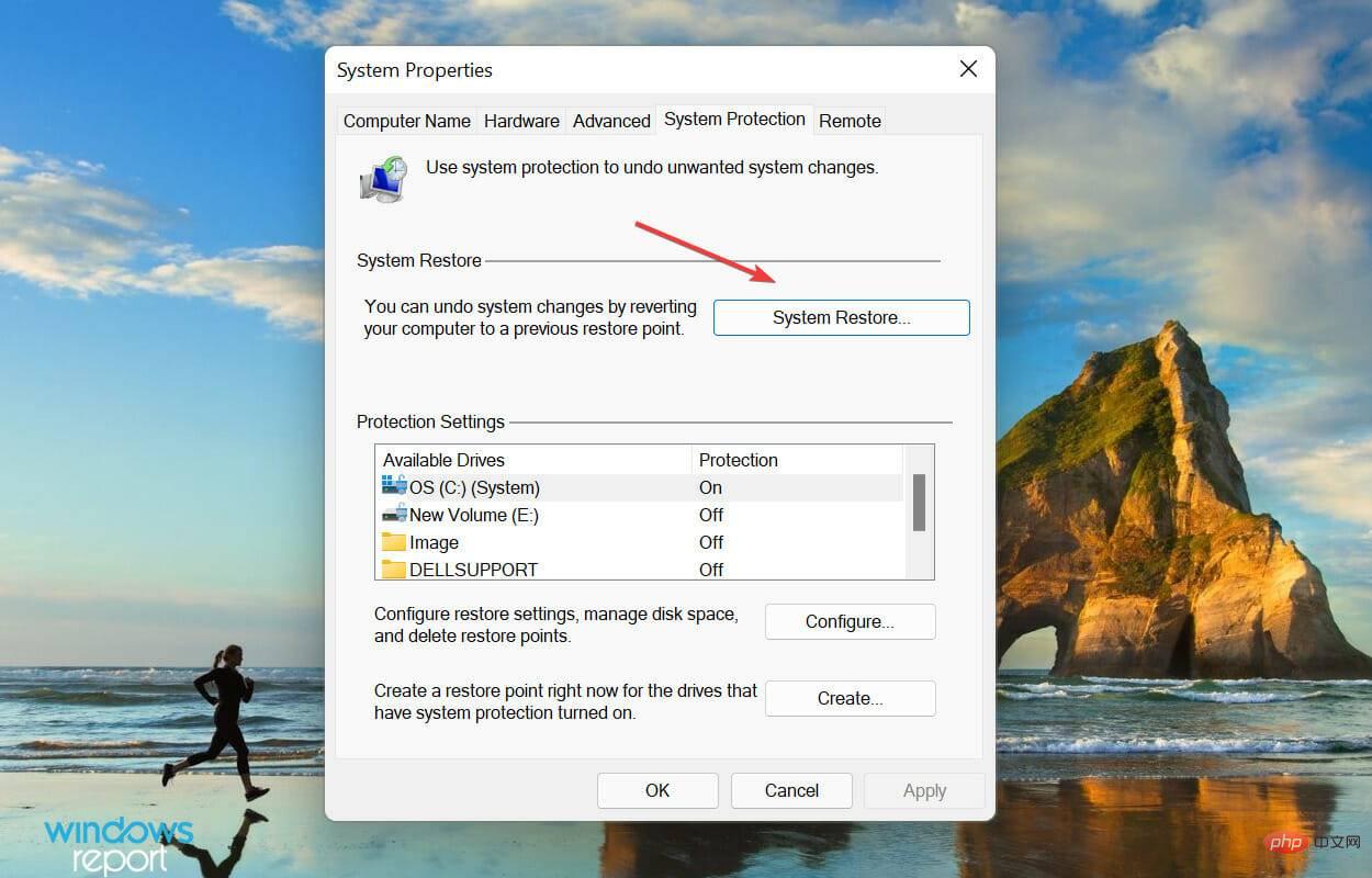 在 Windows 11 中出现运行时错误？立即修复