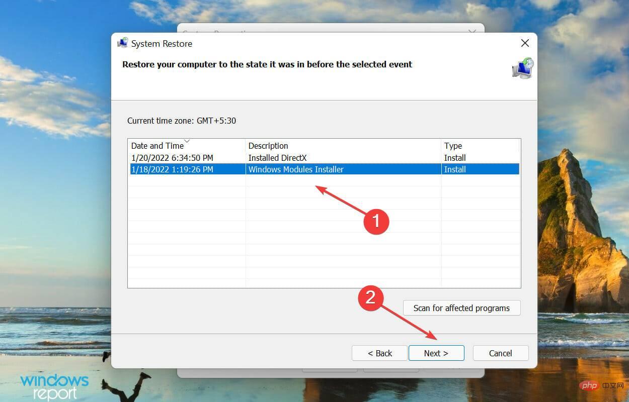 在 Windows 11 中出现运行时错误？立即修复