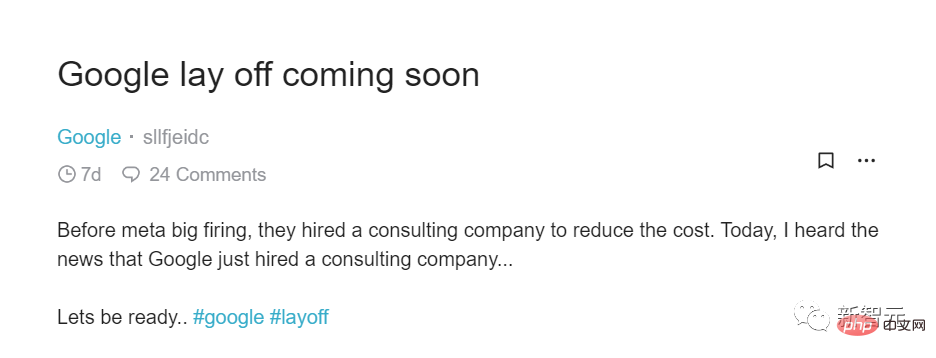 亚马逊10000人大裁员今启动！谷歌绩效强制打低分跟风「毕业潮」