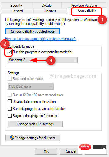 在 Windows 10 / 11 上玩旧版游戏时出现 DirectDraw 错误