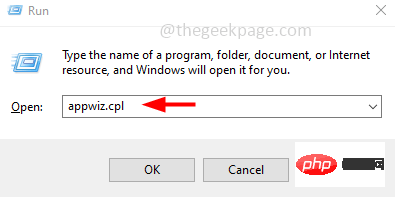 在 Windows 10 / 11 上玩旧版游戏时出现 DirectDraw 错误