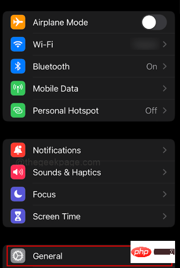 iOS应用程序崩溃的解决方法