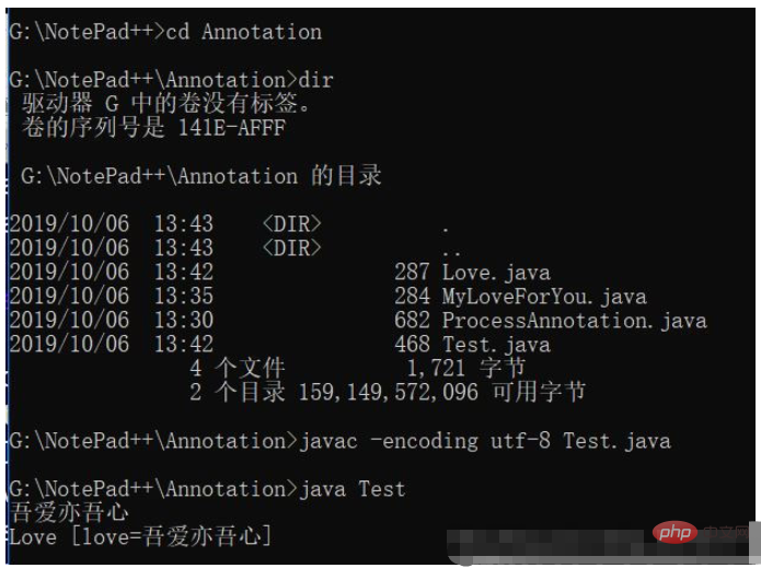 java注解入门案例代码分析