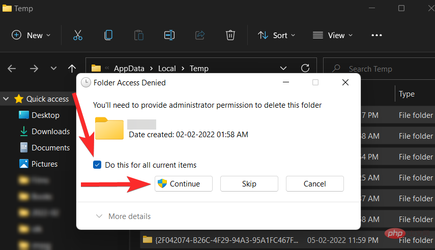 在 Windows 11 上清除缓存的 14 种方法：带图片的分步教程