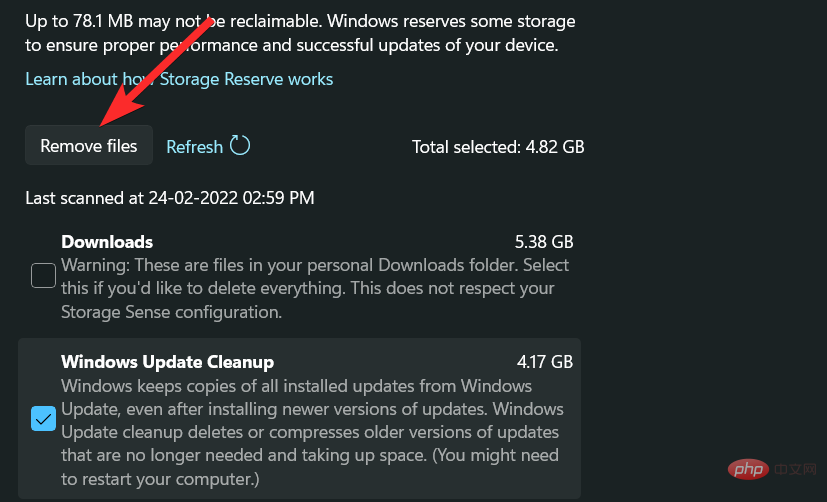 在 Windows 11 上清除缓存的 14 种方法：带图片的分步教程