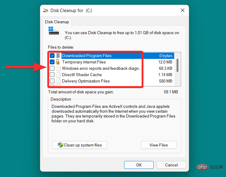 在 Windows 11 上清除缓存的 14 种方法：带图片的分步教程