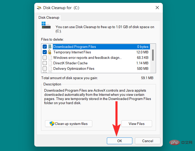 在 Windows 11 上清除缓存的 14 种方法：带图片的分步教程
