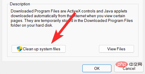 在 Windows 11 上清除缓存的 14 种方法：带图片的分步教程