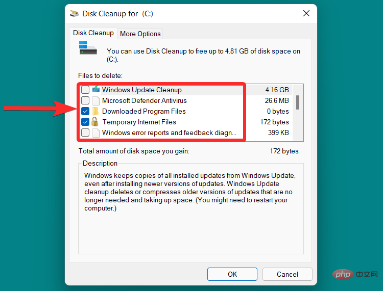 在 Windows 11 上清除缓存的 14 种方法：带图片的分步教程