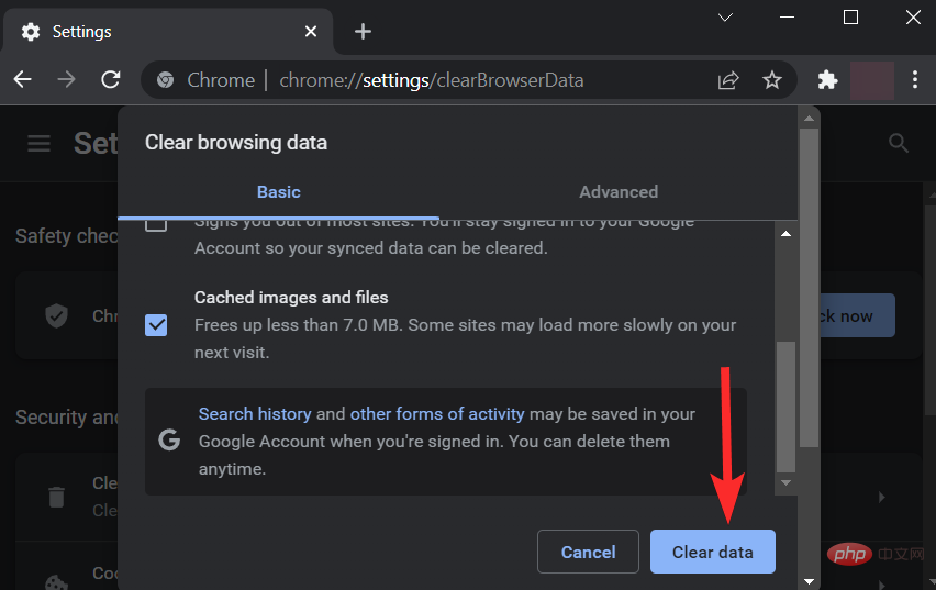 在 Windows 11 上清除缓存的 14 种方法：带图片的分步教程