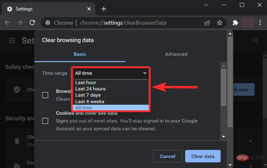 在 Windows 11 上清除缓存的 14 种方法：带图片的分步教程
