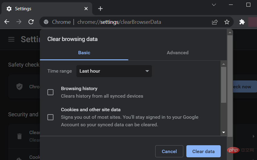 在 Windows 11 上清除缓存的 14 种方法：带图片的分步教程