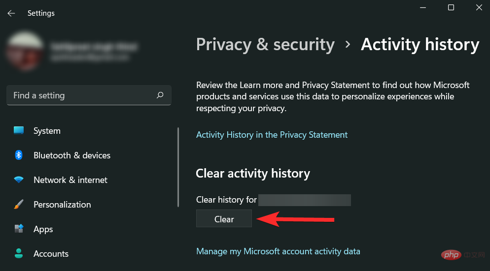 在 Windows 11 上清除缓存的 14 种方法：带图片的分步教程