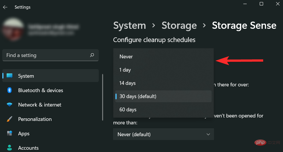 在 Windows 11 上清除缓存的 14 种方法：带图片的分步教程